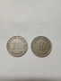 Германия монети 10 Пфенига 1907 г 1911 г , снимка 1