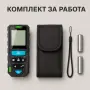 Лазерна ролетка MasterMeter с калъф, снимка 4