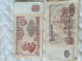 Монети 2 ст.,банкноти 2 лв,5 лв,74 г. И други,сет от монети и банкноти., снимка 4
