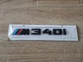 БМВ BMW М340i черна емблема лого, снимка 1