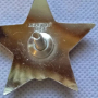 Медал Червен Звезда Red Star, снимка 2