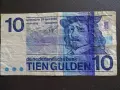 НИДЕРЛАНДИЯ > 10 ГУЛДЕНА / 1973, снимка 1