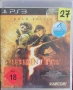 PS3-ИГРИ от 3.58€, снимка 11