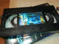 КОСМИЧЕСКО ЧЕНГЕ-VHS VIDEO TAPE 2305251644, снимка 7