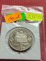 ЮБИЛЕЙНА МОНЕТА 2 лева 1981г. РЯДКА 800г. От ВЪСТАНИЕТО на АСЕН и ПЕТЪР 33010 , снимка 9