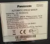 Хлебопекарна Panasonik , снимка 12
