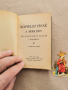 Църковни молитви и писания -чешки-1940г., снимка 3