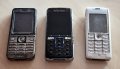 Sony Ericsson K530, K850 и T630 - за ремонт