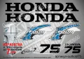 HONDA 25 hp Хонда извънбордови двигател стикери надписи лодка яхта, снимка 15