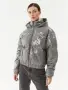 Дамско яке Ellesse , снимка 1