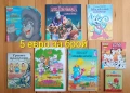 Детски книги с приказки , снимка 3