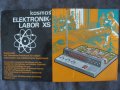 COSMOS  ELEKTRONIK  LABOR  XS  -  Немски  Конструктор  от  70 те, снимка 1