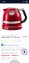 KITCHENAID домакински уреди, снимка 11