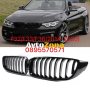Бъбреци Решетки бъбреци за BMW F32/F33/F36 (2014-2020) - Glossy Black, снимка 1 - Аксесоари и консумативи - 44782618