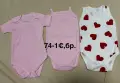 Бебешки и детски дрехи, снимка 3