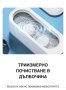 Станция за ултразвуково почистване, снимка 7