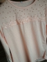 Дамска блуза , снимка 1 - Туники - 36044884