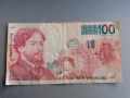 Банкнота - Белгия - 100 франка | 1995г., снимка 1 - Нумизматика и бонистика - 36242719