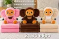 Плюшено животинче куче с меко одеяло – сладък приятел за уют и подарък, снимка 3