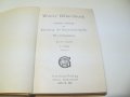 Стара немска книга за изучаване на билярда от 1925г., снимка 2