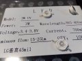 Ултравиолетови светодиоди - 3W UV LEDs 395-400nm, 700mA, снимка 2