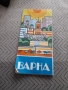 Стара Туристическа карта Варна #2, снимка 1