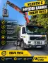 Бордови камион с кран под наем Volvo FM12 380 до 10t, снимка 1