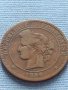 Рядка монета 10 сантима 1886г. Франция Трета република за КОЛЕКЦИОНЕРИ 30407, снимка 7