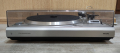 Продавам грамофон Philips F 7112 ., снимка 1 - Грамофони - 44921609