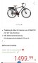 Колело,Велосипед-Електрически!!!, снимка 1 - Велосипеди - 41913273