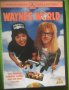 Светът на Уейн/Wayne's World DVD, снимка 1 - DVD филми - 41439538