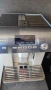 Кафеавтомат Philips HD5730 Delonghi Esam 5500 перфектно еспресо кафе , снимка 15