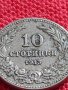 МОНЕТА 10 стотинки 1913г. ЦАРСТВО БЪЛГАРИЯ СТАРА РЯДКА ЗА КОЛЕКЦИОНЕРИ 36156, снимка 2