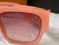 Louis Vuitton 2023 висок клас слънчеви очила унисекс розово, снимка 11