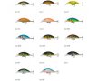 Воблер за риболов на костур и кефал - Kenart Fox 4.5 см., снимка 1 - Такъми - 42448564