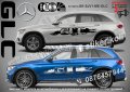 Mercedes-Benz GLC стикери надписи лепенки фолио SK-SJV1-ME-GLC