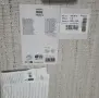 Килим като нов от Jusk, снимка 2