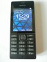 телефон NOKIA 150 DUAL SIM, снимка 3