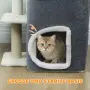 Дърво за котки PawHut, горна платформа за отдих, снимка 5