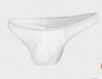   XXL Дантелени,бели  мъжки полупрашки , снимка 1 - Бельо - 41642893