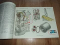Големи цветни албуми ВАЗ и Москвич, снимка 5