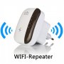 Безжичен ретранслатор на Wi-Fi сигнал с вграден усилвател, снимка 1 - Друга електроника - 39200548