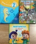 Детски и бебешки книжки, снимка 6