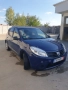 dacia sandero 1.5 dci dizel klimatik, снимка 3