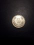 Сребърна монета 20 лева 1930 година, снимка 4