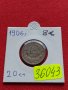 МОНЕТА 20 стотинки 1906г. СТАРА РЯДКА ЗА КОЛЕКЦИОНЕРИ 36043, снимка 12
