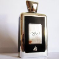 Отливка,отливки Lattafa Ejaazi Intensive Silver EDP 5 или 10 мл, снимка 1 - Мъжки парфюми - 42660924