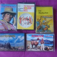 Латино- Американска музика - касети, снимка 1 - Аудио касети - 41815461
