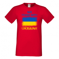 Мъжка тениска we stand with ukraine,Support Ukraine, Stop War in Ukraine, , снимка 9 - Тениски - 36125810