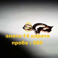 Руска златна висулка - зодия риби, снимка 2 - Колиета, медальони, синджири - 42168434